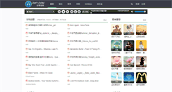 Desktop Screenshot of 26yy.com