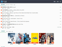 Tablet Screenshot of 26yy.com